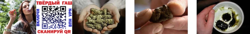 ГАШ AMNESIA HAZE  MEGA вход  Анадырь 