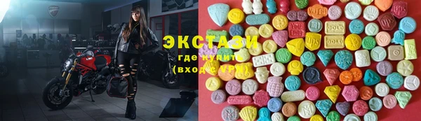 МДМА Алексеевка