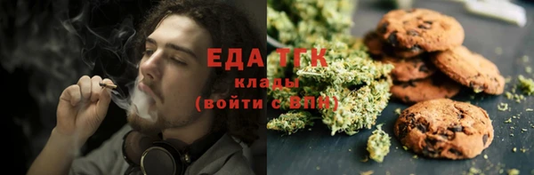 меф VHQ Алзамай