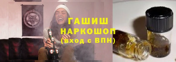 меф VHQ Алзамай