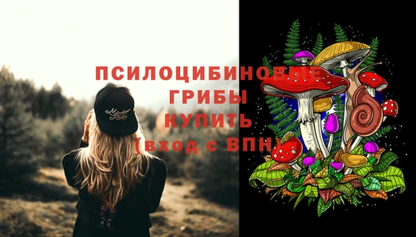 меф VHQ Алзамай