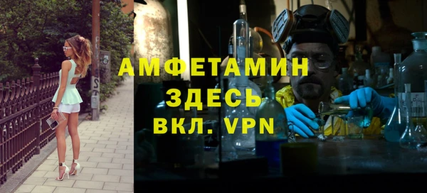 МДМА Алексеевка