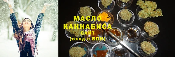 МДМА Алексеевка