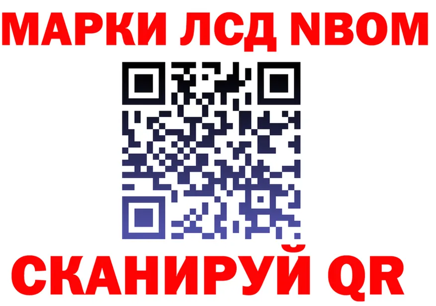 Где можно купить наркотики?  Telegram Анадырь