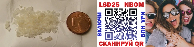 мориарти какой сайт  Анадырь  Лсд 25 экстази кислота 